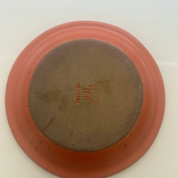 Incense Holder